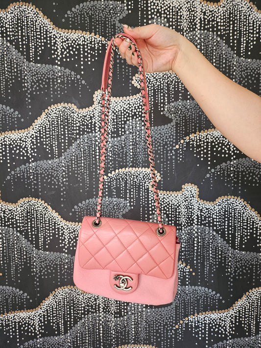 Chanel Series 21 (2015-2016) Matelassé Chain CC Pink Paris-Salzburg Bi Curvy Flag Bag